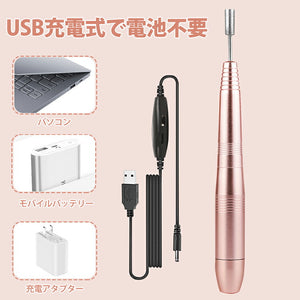 送料無料 　電動ネイルケア ネイルマシン　多機能 12in1 ネイルケアセット マニキュア 研磨 爪磨き ネイルドリルマシンプロネイルマシン USB充電 高速回転 低振動 低騒音 正逆回転可能 スピード調整可能　 甘皮処理 角質除去業務用 家庭用　【nlife_d19】