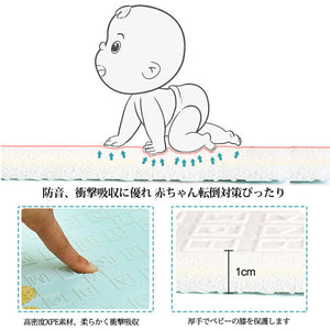 ベビープレイマット プレイマット 折りたたみ 大判 マット200×180×1cm　送料無料　クッションマット 衝撃緩和 滑り止めマット 防水・防音・軽量 子供用フロアマット　可愛いゲームマット両面使用 子ジカ パンダ 無毒無味 ベビーマット収納バッグ付 【nlife_d19】送料無料