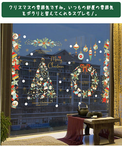 送料無料　2枚セットクリスマスツリー  ウォールステッカー クリスマス 飾り  シール 壁 壁紙 オーナメント トナカイ はがせる 剥がせる 北欧 木 窓 サンタクロース 玄関 室内 パーティー 飾りつけ 飾り付け リース 子供部屋 デコレーション【newyear_d19】