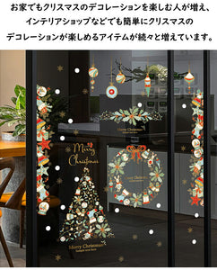 送料無料　2枚セットクリスマスツリー  ウォールステッカー クリスマス 飾り  シール 壁 壁紙 オーナメント トナカイ はがせる 剥がせる 北欧 木 窓 サンタクロース 玄関 室内 パーティー 飾りつけ 飾り付け リース 子供部屋 デコレーション【newyear_d19】