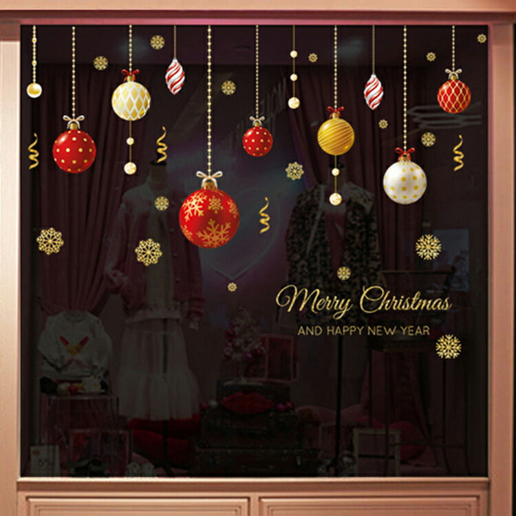 ウォールステッカー　クリスマスオーナメント雪の結晶Christmas ボール　オーナメント　メリークリスマスハンドメイド　ガラスステッカーおしゃれ 北欧 シール　ウォールステッカー トイレ リビング 玄関 洗面所 店舗　お歳暮送料無料