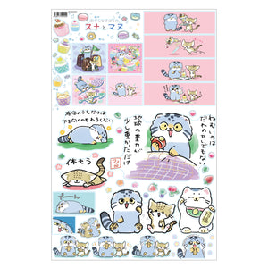 送料無料 1枚売り スナとマヌ 公式 グッズ おかしなさばくのスナとマヌ ウォールステッカー 壁シール 猫 貼ってはがせる SARD UNDERGROUND 神野友亜 ブラックコーヒーマヌルネコ  スナネコ