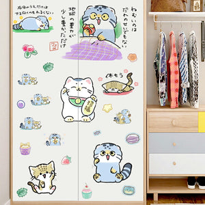 送料無料 ウォールステッカー ねこ猫　スナとマヌ公式　SARD UNDERGROUND神野友亜ブラックコーヒーイチゴジャムおかしなさばくのスナとマヌグッズ　貼ってはがせる　壁シール　猫ねこネコ動物cat保育幼稚園子供部屋お菓子　インスタ　映えインテリアシールカラーバリエーション 賃貸OK マヌルネコ  スナネコ