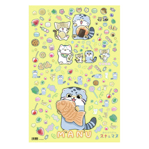 送料無料 1枚売り スナとマヌ 公式 グッズ おかしなさばくのスナとマヌ ウォールステッカー 壁シール 猫 貼ってはがせる SARD UNDERGROUND 神野友亜 ブラックコーヒーマヌルネコ  スナネコ