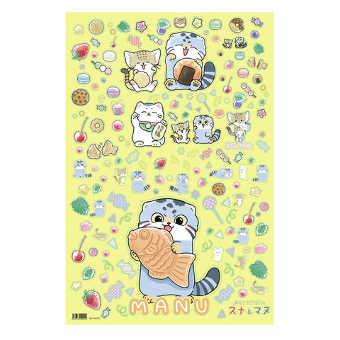 送料無料 1枚売り スナとマヌ 公式 グッズ おかしなさばくのスナとマヌ ウォールステッカー 壁シール 猫 貼ってはがせる SARD UNDERGROUND 神野友亜 ブラックコーヒーマヌルネコ  スナネコ