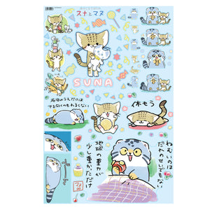 送料無料 1枚売り スナとマヌ 公式 グッズ おかしなさばくのスナとマヌ ウォールステッカー 壁シール 猫 貼ってはがせる SARD UNDERGROUND 神野友亜 ブラックコーヒーマヌルネコ  スナネコ