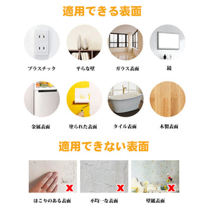 送料無料 1枚売り スナとマヌ 公式 グッズ おかしなさばくのスナとマヌ ウォールステッカー 壁シール 猫 貼ってはがせる SARD UNDERGROUND 神野友亜 ブラックコーヒーマヌルネコ  スナネコ