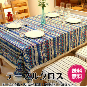 テーブルクロス　キャンバス 140×180cm楽しいお食事　スタンダードタイプ　エレガントな柄　テーブルランナー　ボヘミア風【
