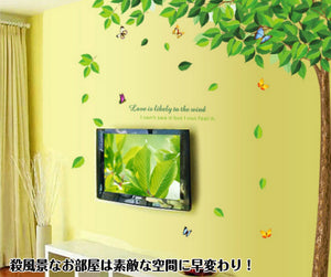 ウォールステッカー 木　【木の葉と蝶】壁紙シール　wall sticker 北欧 癒しウォールステッカー ツリー アイビー 植物 緑 壁シール おしゃれ 簡単 壁紙 かわいい シール【autumn_D1810】