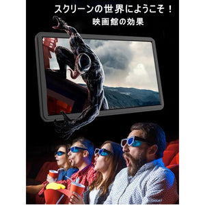 スクリーン拡大鏡　スマホ画面拡大鏡　携帯スクリーン拡大器 折りたたみ式 スマホ画面 拡大レンズ 電話スクリーンルーペ 12インチHD携帯電話ビデオ映画スクリ　目の保護 疲労軽　授業にもおすすめ