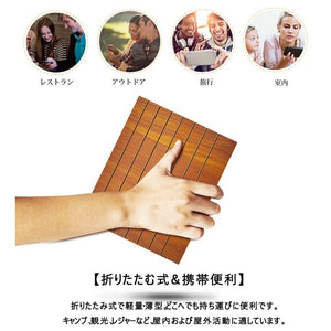 スクリーン拡大鏡　スマホ画面拡大鏡　携帯スクリーン拡大器 折りたたみ式 スマホ画面 拡大レンズ 電話スクリーンルーペ 12インチHD携帯電話ビデオ映画スクリ　目の保護 疲労軽　授業にもおすすめ