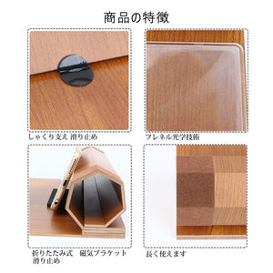 スクリーン拡大鏡　スマホ画面拡大鏡　携帯スクリーン拡大器 折りたたみ式 スマホ画面 拡大レンズ 電話スクリーンルーペ 12インチHD携帯電話ビデオ映画スクリ　目の保護 疲労軽　授業にもおすすめ