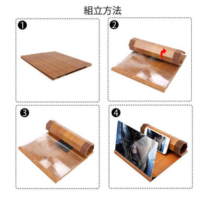 スクリーン拡大鏡　スマホ画面拡大鏡　携帯スクリーン拡大器 折りたたみ式 スマホ画面 拡大レンズ 電話スクリーンルーペ 12インチHD携帯電話ビデオ映画スクリ　目の保護 疲労軽　授業にもおすすめ