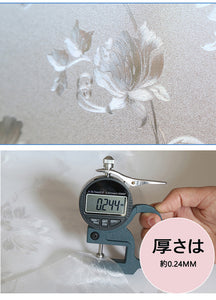 窓用フィルム 目隠しシート 　ガラスフィルム 目隠し　蓮花柄　窓 シート　ガラスシート　断熱/紫外線カット 無接着剤　無接着剤 再利用可能装飾静電気ウィンドウフィルム プライバシー守る (45 x 200cm)