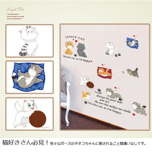 ウォールステッカー【10匹の猫　lovely cat 】 シール式 装飾 おしゃれ 壁紙 はがせる 剥がせる wall stickerペットショップ 子供部屋 赤ちゃんの部屋 幼稚園 教室 遊園地 遊び場 バスルーム キッチン ベッドルーム  リビング ルーム 寮 ホーム 廊下 玄関壁シール