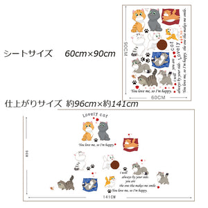 ウォールステッカー【10匹の猫　lovely cat 】 シール式 装飾 おしゃれ 壁紙 はがせる 剥がせる wall stickerペットショップ 子供部屋 赤ちゃんの部屋 幼稚園 教室 遊園地 遊び場 バスルーム キッチン ベッドルーム  リビング ルーム 寮 ホーム 廊下 玄関壁シール
