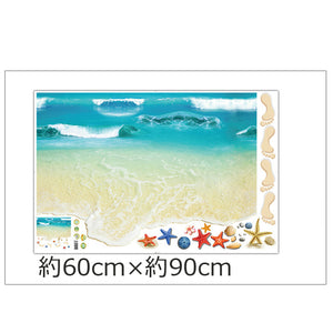 あす楽 ウォールステッカー 海 wall sticker ウォールペーパー 3d壁紙 ウォールシール 地面に綺麗な砂浜と海 インテリア ウォールステッカー