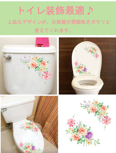 ウォールステッカー 2つのバラのブーケ はがせる DIY 壁紙 シール はがせるシール トイレハウスジーダ  リビング 玄関 寝室 洋室 天井 家具 家電 家 マンション