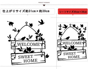 ドアステッカー　ウォールステッカー 英字 Welcome Sweet Home 剥がせるシール インテリア 店舗用 レストラン Welcome ショーウインドー ガラス ドア カラー 壁紙 シール ウォールシール 転写式 玄関 リビング 壁紙 シール