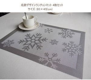 【食卓を上品な雰囲気に！】クリスマスランチョンマット雪の結晶柄4枚セットプレースマット 撥水 シンプル 撥水 防汚 丸洗いOK お手入れ簡単 インテリア の敷物にも♪インテリア