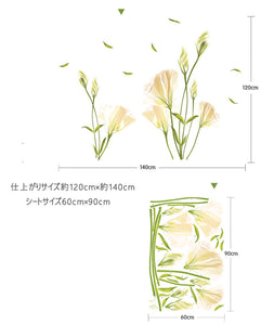 ウォール ステッカー Wall stickers 花　ゆり　百合　フラワー　ロマンチック　優雅　オリジナル　貼ってはがせる　大きめさのサイズ壁紙シール ウォールデコレーション 【inte_D1806】