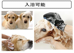 ペット用品 ブラシ 手袋 ペットブラシ トゥルータッチ 右手グローブセット マッサージブラシ 犬用 猫用 抜け毛取り お手入れ　グルーミンググローブ 入浴可能  毛玉除去 犬 猫 インテリア 雑貨　【endsale_18】