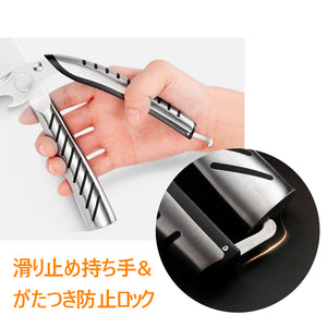 キッチンハサミ　料理ハサミ多機能キッチンはさみ　分解式 食洗器OK 便利 料理バサミ インテリア 雑貨おしゃれ調理用鋏　【newyear_d19】