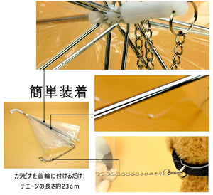 【雨、雪の日も安心】梅雨 ペット用傘　にゃんこ＆わんちゃんお散歩用傘 ペットアンブレラ 透明系 直径75cm 折りたたみ可能 コンパクト収納可能 超撥水 風邪防止 小型犬と猫に適用 雨の日も濡れずに散歩でき、リードも付いているから安心 【autumn_D1810】
