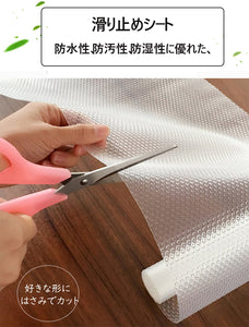 シェルフライナー キッチンシート　戸棚シート　デスクマット 食器棚　防湿マット 引き出しライナー 滑り止めシート  透明冷蔵庫マット 本棚マット 冷凍機パッド 汚れ防止 除湿 撥水 防汚 除湿　消臭ノンスリップマット　食器棚防湿マット 多用途 裁断可能