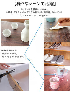 シェルフライナー キッチンシート　戸棚シート　デスクマット 食器棚　防湿マット 引き出しライナー 滑り止めシート  透明冷蔵庫マット 本棚マット 冷凍機パッド 汚れ防止 除湿 撥水 防汚 除湿　消臭ノンスリップマット　食器棚防湿マット 多用途 裁断可能