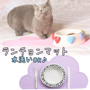 ランチョンマット 食事マット シリコン 犬 猫 ペット用品