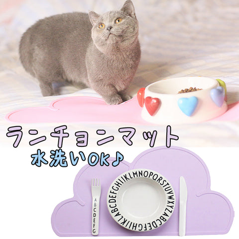 ランチョンマット 食事マット シリコン 犬 猫 ペット用品