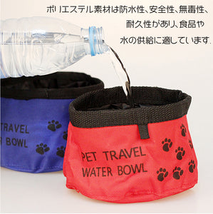 ペットボウル　犬猫用　ボウル　２点セット　犬水飲み ご飯旅行 散歩携帯用 ファブリック 　安全　無毒　防水　水、餌やり　折り畳み式　軽量　携帯便利　お散歩　お出かけ　旅行用　食器　皿