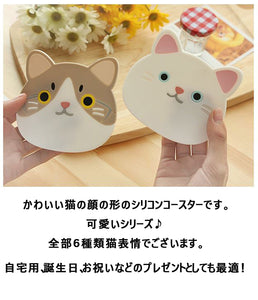 コースター　断熱　耐熱 カップ マット　ボトルマット 滑り止め　かわいい 猫の顔の形のコースター　萌え萌えコースター　滑り止め　 断熱パッド 幼稚園　子供用　シリコン製コーヒー 飲酒 飲茶 シリコン　茶パッド　キッチン　グッズ　卓上用品　６枚セット