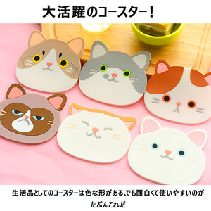 コースター　断熱　耐熱 カップ マット　ボトルマット 滑り止め　かわいい 猫の顔の形のコースター　萌え萌えコースター　滑り止め　 断熱パッド 幼稚園　子供用　シリコン製コーヒー 飲酒 飲茶 シリコン　茶パッド　キッチン　グッズ　卓上用品　６枚セット