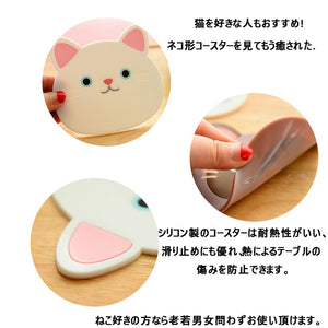 コースター　断熱　耐熱 カップ マット　ボトルマット 滑り止め　かわいい 猫の顔の形のコースター　萌え萌えコースター　滑り止め　 断熱パッド 幼稚園　子供用　シリコン製コーヒー 飲酒 飲茶 シリコン　茶パッド　キッチン　グッズ　卓上用品　６枚セット