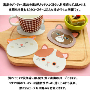 コースター　断熱　耐熱 カップ マット　ボトルマット 滑り止め　かわいい 猫の顔の形のコースター　萌え萌えコースター　滑り止め　 断熱パッド 幼稚園　子供用　シリコン製コーヒー 飲酒 飲茶 シリコン　茶パッド　キッチン　グッズ　卓上用品　６枚セット