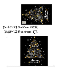 ウォールステッカー クリスマス　ツリー　merry christmas 壁紙シール 壁飾り 装飾 3D模様　インテリア 雑貨　DIY リビングルーム　テレビ背景　安心　ＰＶＣ　模様簡単替え　剥がせる　クリスマスハンドメイド　ガラスステッカー店舗　お歳暮