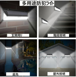 118LED ソーラーライト LED 人感センサーライト   屋外 おしゃれ メッキ技術 高輝度 高感度 防犯必要! 【夜間自動点灯】 センサーライト 屋外 防犯ライト 外灯 広角 屋外/壁掛け/庭先/ガレージ/玄関周りなど対応 インテリア雑貨 防犯 震災＆防災