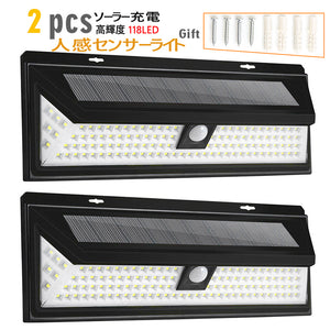 118LED ソーラーライト LED 人感センサーライト   屋外 おしゃれ メッキ技術 高輝度 高感度 防犯必要! 【夜間自動点灯】 センサーライト 屋外 防犯ライト 外灯 広角 屋外/壁掛け/庭先/ガレージ/玄関周りなど対応 インテリア雑貨 防犯 震災＆防災