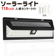 118LED ソーラーライト LED 人感センサーライト   屋外 おしゃれ メッキ技術 高輝度 高感度 防犯必要! 【夜間自動点灯】 センサーライト 屋外 防犯ライト 外灯 広角 屋外/壁掛け/庭先/ガレージ/玄関周りなど対応 インテリア雑貨 防犯 震災＆防災