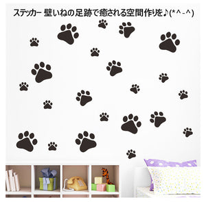 数量限定！！ ペット用品 8点セット　犬シリーズ　バスブラシ シャンプー / トゥルータッチ ブラシ 手袋/ 足洗いカップ /ペットボウル/ウォールステッカーなど