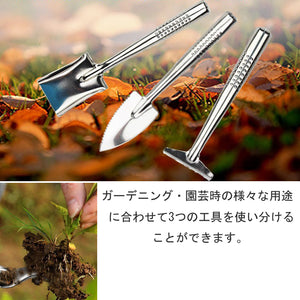 ガーデニングツール 庭造り手工具 DIY 移植スコップ ハンドスコップ ハンドシャベル 室内 ミニ園芸用品 庭園作業 鉢植え 栽培 除草 多用途 耐久性 実用的 高品質 3点セット 【nlife_d19】