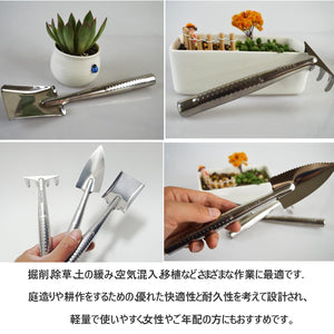 ガーデニングツール 庭造り手工具 DIY 移植スコップ ハンドスコップ ハンドシャベル 室内 ミニ園芸用品 庭園作業 鉢植え 栽培 除草 多用途 耐久性 実用的 高品質 3点セット 【nlife_d19】