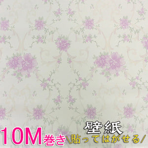 壁紙シール 花柄　10ｍ 壁紙 花柄 ウォールデコシート クロス おしゃれ壁紙 はがせるDIY壁紙　防水 壁紙シール 超簡単リフォーム賃貸 部屋 トイレ キッチン 輸入壁紙 北欧 リメイク インテリア DIY