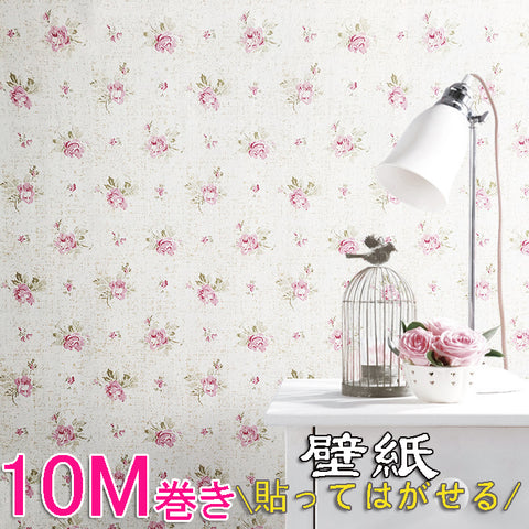 壁紙 のり付き  はがせる　壁紙 ウォールデコシート10ｍ  姫系 かわいい 可愛い カワイイ プリンセス 姫インテリア ロマンティック お姫様 おしゃれ部屋 トイレ キッチン 輸入壁紙 北欧 リメイク インテリア DIY 楽天 おしゃれ