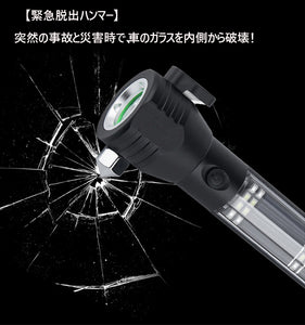 led懐中電灯 超強力ハンディライト 高輝度CREE  LED搭載実用点灯6時間　防水 ソーラー充電 USB充電式 防犯 震災＆防災用　多機能　羅針盤付　コンパス