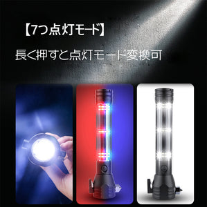 led懐中電灯 超強力ハンディライト 高輝度CREE  LED搭載実用点灯6時間　防水 ソーラー充電 USB充電式 防犯 震災＆防災用　多機能　羅針盤付　コンパス