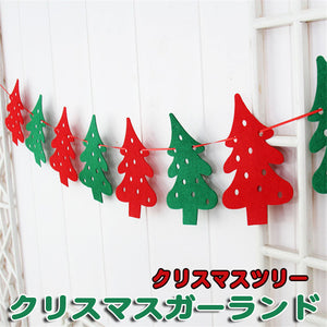 クリスマスガーランド クリスマスツリー　クリスマス雑貨 パーティーグッズ フラッグガーランド北欧 壁掛け 壁飾り オーナメント デコレーションインテリア