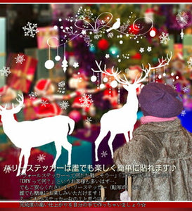 ウォールステッカー クリスマス【ツリーやトナカイ柄 2枚セットホワイト】雪の結晶 シール式 クリスマスツリー装飾 壁紙 北欧 転写  装飾クリスマス店舗　ショーウィンドウカッティングシートウィンドウディスプレイガラスステッカー　クリスマスプレゼントお歳暮送料無料